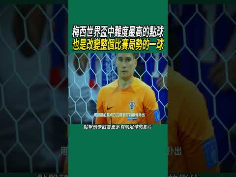 朱雨玲败北,蒯曼挺进新,加坡大满贯,万博manbetx体育平台,万博体育官网,万博体育app下载,ManBetX,SPORTS