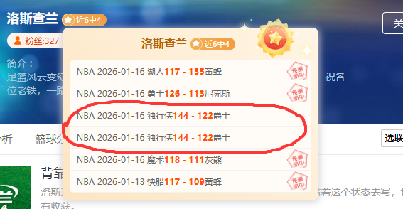 西蒙尼,亚马尔若未,射门,万博manbetx体育平台,万博体育官网,万博体育app下载,ManBetX,SPORTS