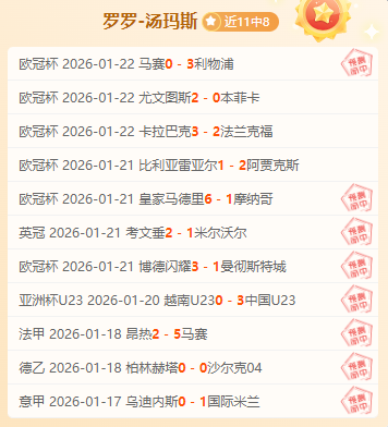 浙江男篮,吴前预计将,休战一个月,万博manbetx体育平台,万博体育官网,万博体育app下载,ManBetX,SPORTS