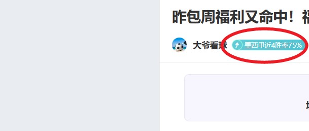德国联邦议,院选举初步,计票,万博manbetx体育平台,万博体育官网,万博体育app下载,ManBetX,SPORTS