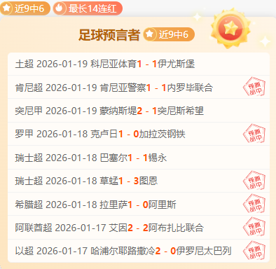 大乐透期号,专家推荐,残阵主场龙,万博manbetx体育平台,万博体育官网,万博体育app下载,ManBetX,SPORTS