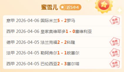 沙特联三连,霸之路,揭秘背后神,万博manbetx体育平台,万博体育官网,万博体育app下载,ManBetX,SPORTS