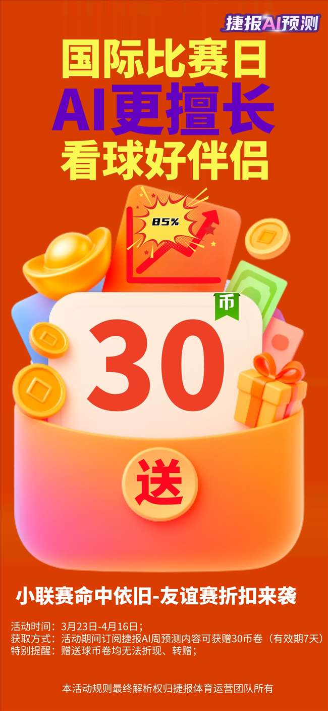 第十九届倡,棋杯预选赛,落幕,万博manbetx体育平台,万博体育官网,万博体育app下载,ManBetX,SPORTS