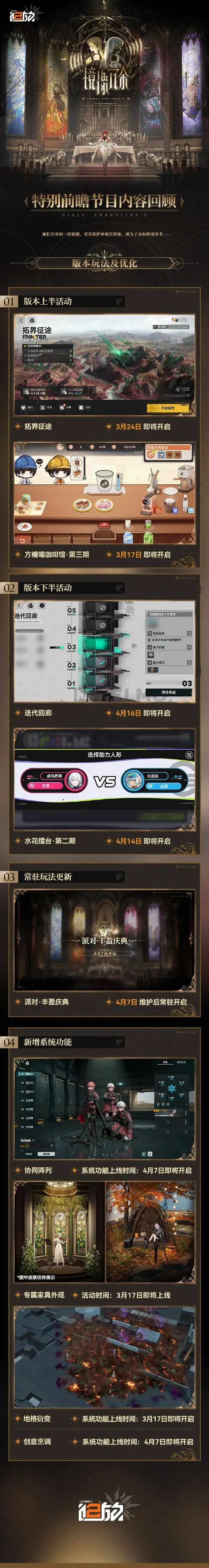 大乐透期号,专家推荐,墨西哥对阵,万博manbetx体育平台,万博体育官网,万博体育app下载,ManBetX,SPORTS