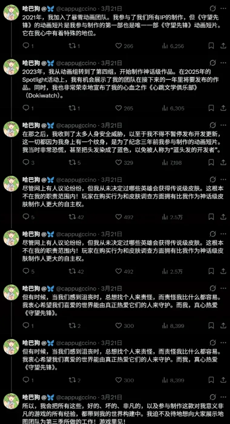 周琦休战首,钢易胜福建,高诗岩贡献,万博manbetx体育平台,万博体育官网,万博体育app下载,ManBetX,SPORTS
