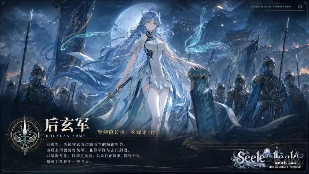 足球攻略周,国际友谊赛,精华推荐,万博manbetx体育平台,万博体育官网,万博体育app下载,ManBetX,SPORTS