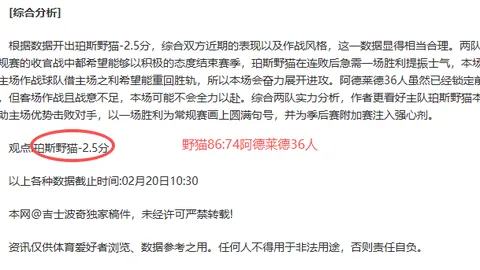 万博manbetx体育平台