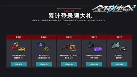 山东U18女足资格赛大胜山西，提前锁定出线名额