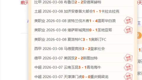 长三角青少年羽毛球赛高潮迭起，扣杀精彩不断