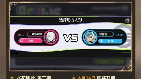 大乐透期号专家推荐：墨西哥对阵葡萄牙质合分析及前区十码预测