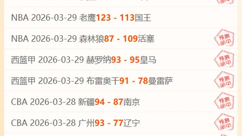 49岁球王再现神迹！决胜局绝技清台，红球紧贴库边，观众席欢声雷动