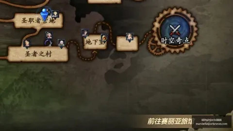 华为营收增长6.2%，云服务业务强劲